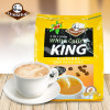 马来西亚进口咖啡 泽合怡保经典速溶白咖啡（三合一）600克*1袋