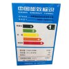 美的（Midea）MD80-1405DQCG 8公斤 洗干一体机