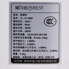 浦力适 PUREST 除湿机 2114DAG 缤纷三色 衣物干燥 静音除湿