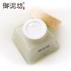 御泥坊矿物泥浆鼻膜60g