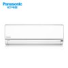 松下(Panasonic) 大1.5匹 冷暖变频无氟家用挂机空调 SE13KJ1S
