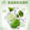 亲润 洁净护齿牙膏（青柠香型）120G