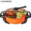 利仁（Liven）HG-301AY 鸳鸯火锅 圆型 电火锅 5L