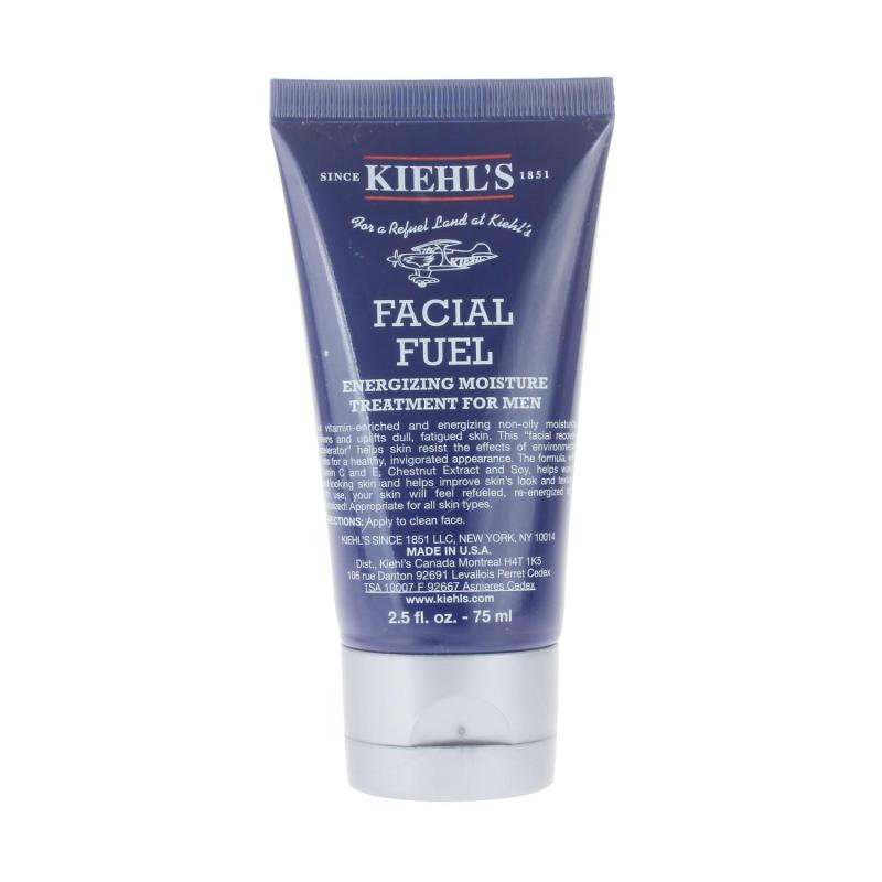 Kiehl’s科颜氏(契尔氏)男士保湿乳液(71462) 75ml 滋润补水平衡