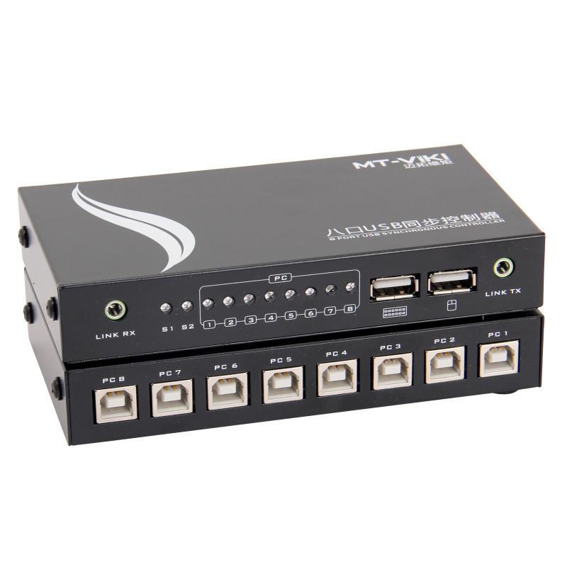 迈拓维矩 mt-km108-u 8口 游戏 键盘鼠标同步器 同时控制多台电脑
