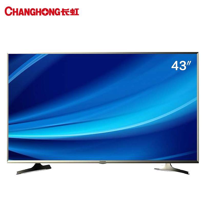 长虹(CHANGHONG) 43D6000i643英寸 超高清4K 智能网络WiFi LED液晶电视