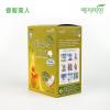 睿智美人纯棉艾草加热护垫230mm*5片