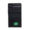 沣标NP-FV50充电器sony FH50 FH70 FH100 FV70 FV100摄像机AX700 AX60充电器
