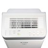 艾美特(Airmate)除湿机 DM1207 家用抽湿机 强力除湿器 智能环保