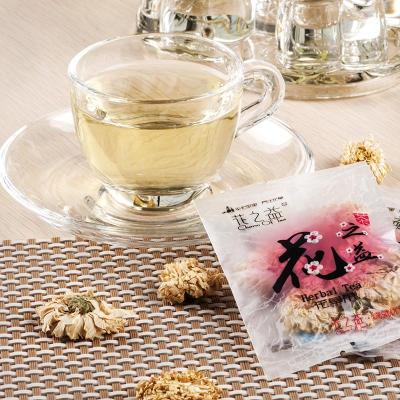 花之益 菊花茶 黄山贡菊 花草茶 袋装 菊花茶 3g*20包