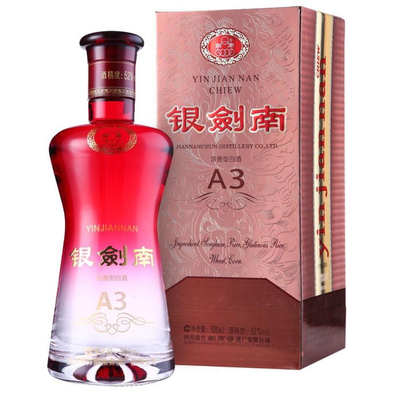 剑南春 银剑南A3 52度 500ml