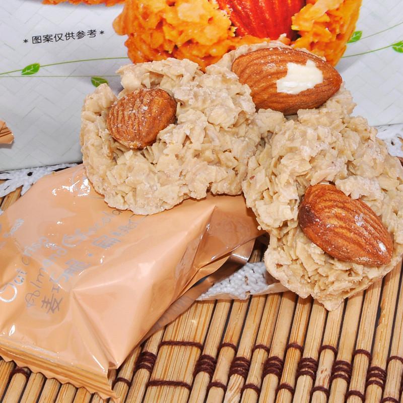 自然派 麦巧脆-扁桃仁巧克力 牛奶味 63g