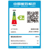 美的燃气热水器JSQ22-12WH5D