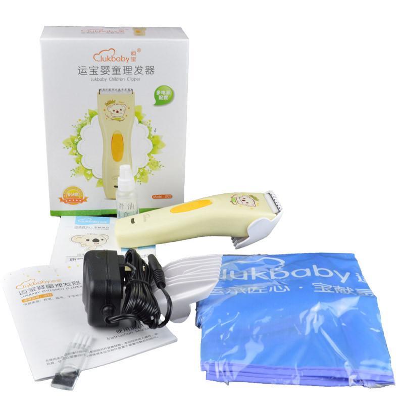 运宝婴童理发器 JD22