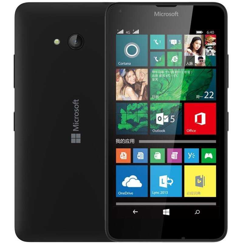 微软 Lumia 640 黑 移动联通双4G 双卡双待 诺基亚手机