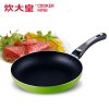 炊大皇(COOKER KING) 简装压花煎盘26cm WG44242 绿色