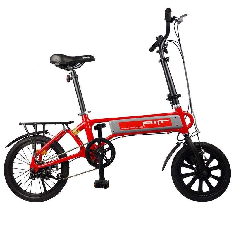 飞毛腿磁动车都市风情金奖(tdr1301z)电动自行车/折叠车