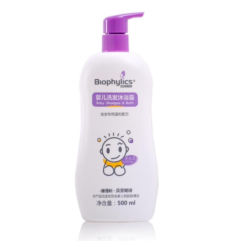 爱得利婴儿洗发沐浴露（薰衣草）500ml BPX-500X