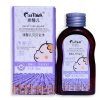 康馨儿(canthink)驱蚊 防蚊贝贝金水125ml