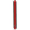 aigo N6 移动电源 10000mAh 白色灰边