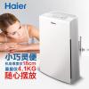 Haier/海尔母婴空气净化器家用滤网除甲醛除苯pm2 5烟味尘（HY-KJ180A）