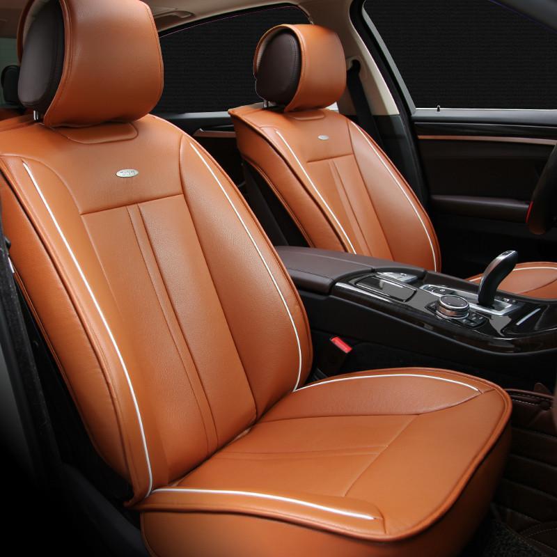 Karcle卡客 汽车坐垫专车专用座垫夏季新款宝马5系途观凯美瑞奥迪 橘色-全包