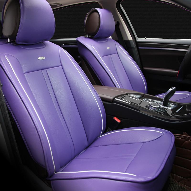 Karcle卡客 汽车坐垫专车专用座垫夏季新款宝马5系途观凯美瑞奥迪 紫色-半包