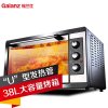 格兰仕（Galanz）KWS1538J-F5N 家用型电烤箱 U型管加热 三大烘焙模式 1500W大功率 38L超大容量 透明钢化玻璃门板 经典黑色