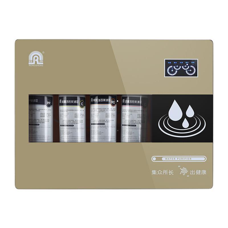 容声ro302-4第四代厨房家用直饮净水器反渗透纯水机高清实拍图