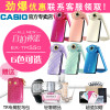 卡西欧(CASIO) EX-TR550 数码相机（紫）