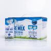 纽麦福全脂纯牛奶礼盒装250ml*12