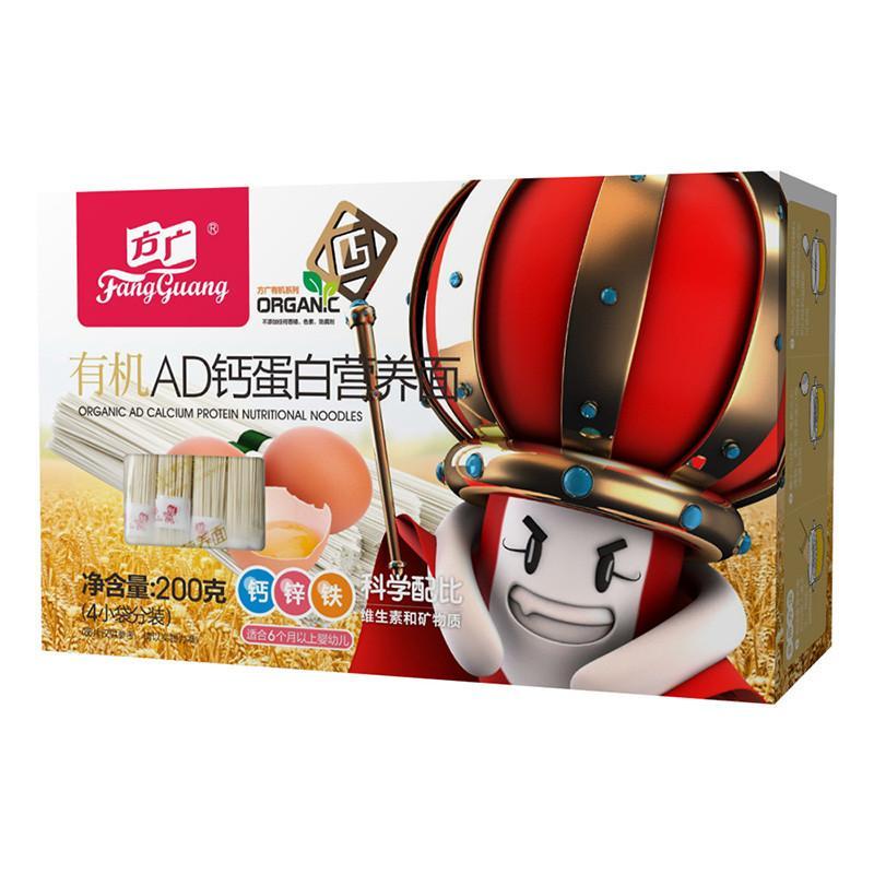 方广 营养面 婴儿辅食 有机AD钙蛋白营养面 200g/盒装