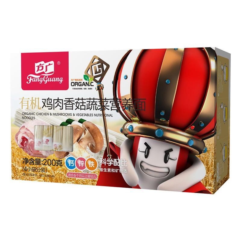 方广 营养面 婴儿辅食 有机鸡肉香菇蔬菜营养面 200g/盒装