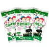 ZEK竹盐烤海苔5g*3
