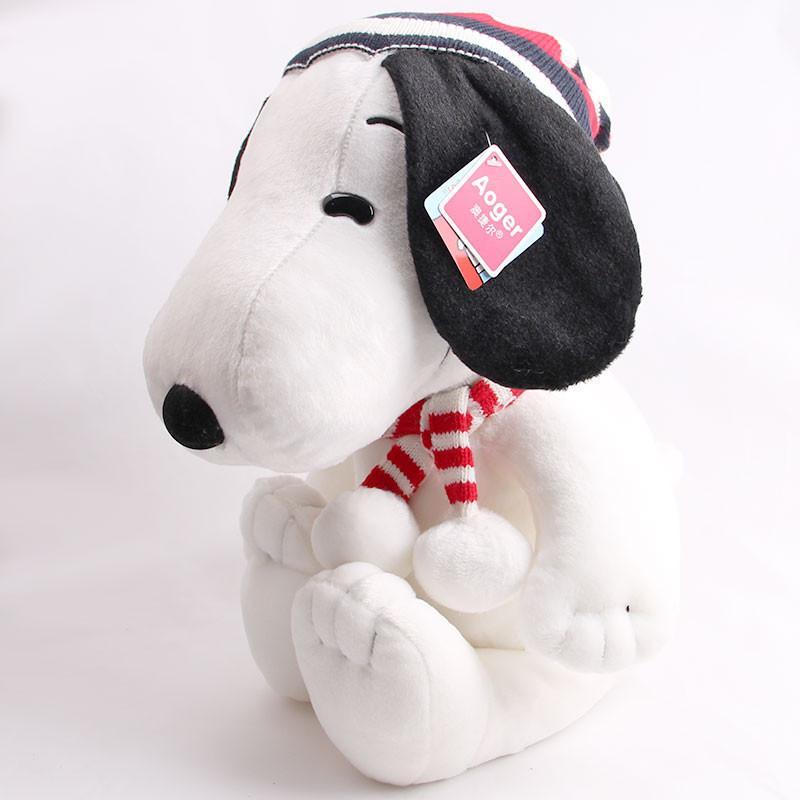 宝诚达 正版史努比snoopy毛绒玩具公仔可爱趴狗抱枕布娃娃玩偶送女生