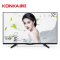 康佳（KONKA）LED32E330N 32英寸 网络液晶电视 高清 节能省电