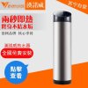 汉诺威（Hannover）HNV55H-40a 电热水器 速热式/即热式/储水式三合一热水器 大花洒大浴缸变频恒温