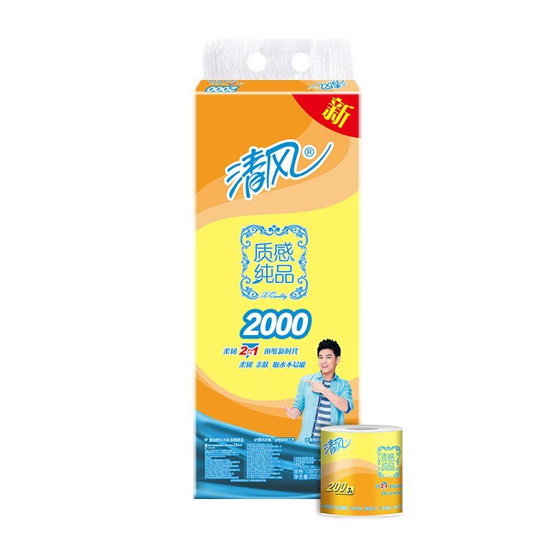 清风超质感3层卷筒卫生纸200克10卷