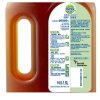 滴露消毒液1.8L*2