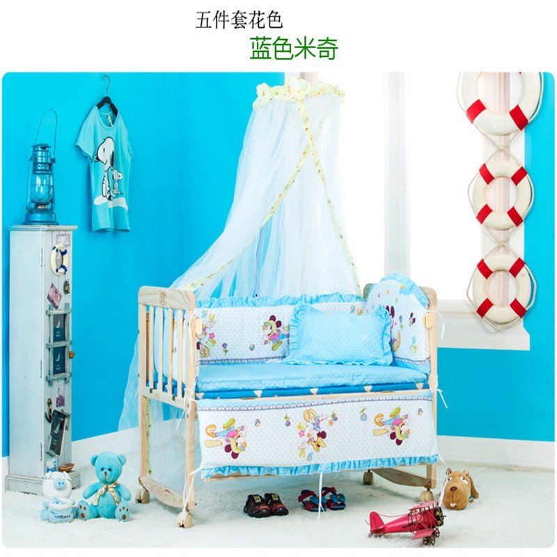 婴儿实木儿童床宝宝bb床摇篮床可侧翻与大床拼接环保实木无油漆可变书桌床 床+五件套 蓝色米奇