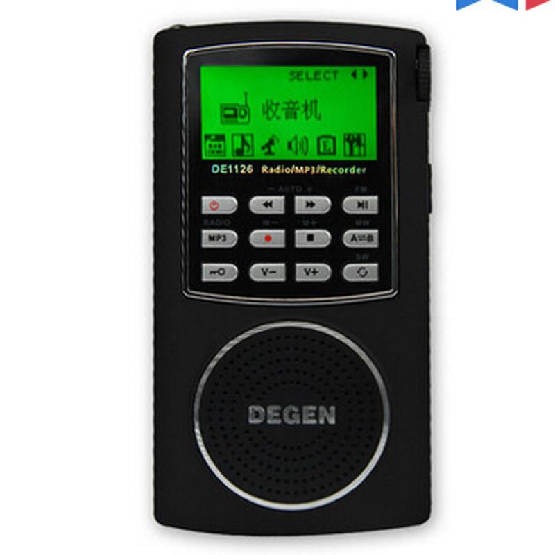 德劲数字调谐全波段数码收音机 DE1126