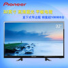 先锋(Pioneer) LED-32B550 32英寸 高清 蓝光 液晶电视