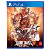 【PS4国行游戏】罪恶装备 未知次元-征兆
