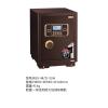 艾斐堡智睿系列保管箱83H