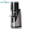 美的(Midea) MJ-JS20B21原汁机家用电动多功能慢速水果榨汁机 灰黑色