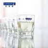 Luminarc法国弓箭(ARC)乐美雅 司太宁直身杯啤酒杯酒具套装玻璃水杯茶杯300ML(六只装)53668不保温