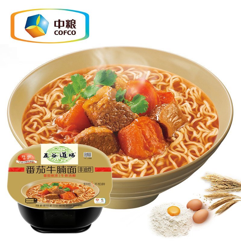 五谷道场 番茄牛腩面 112g/碗
