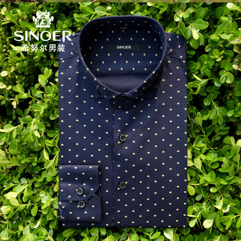 新郎希努尔男装 2015春季新款男士时尚修身印花长袖衬衫 休闲商务 蓝