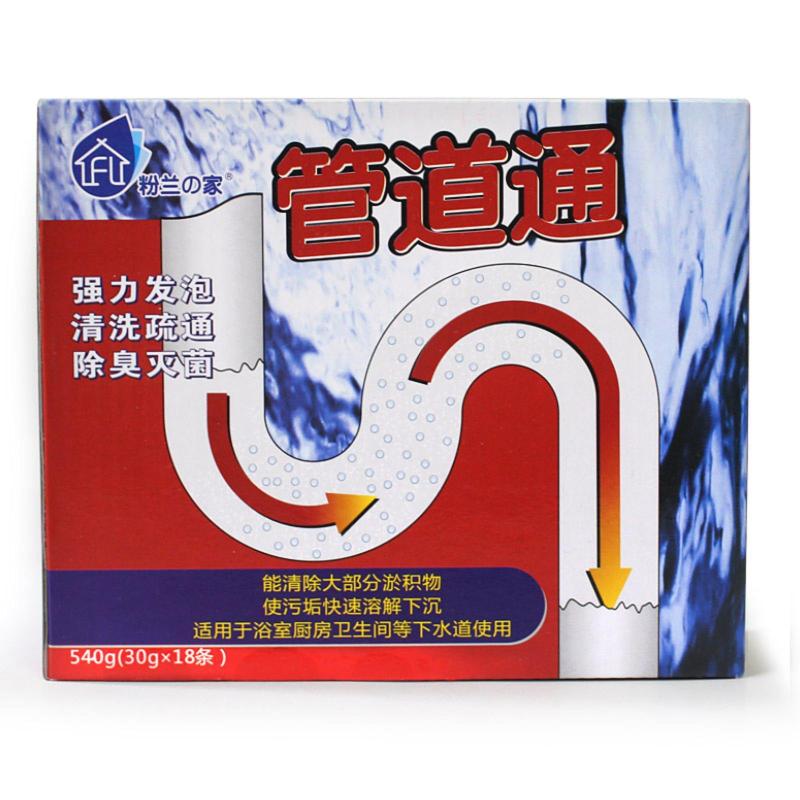 粉兰之家管道通30g*18