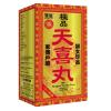 【苏宁自营】双龙 极品天喜丸 120粒